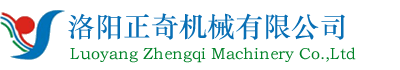 水冷電纜、液冷線(xiàn)纜、液冷充電槍、液冷源--洛陽(yáng)正奇機(jī)械有限公司
